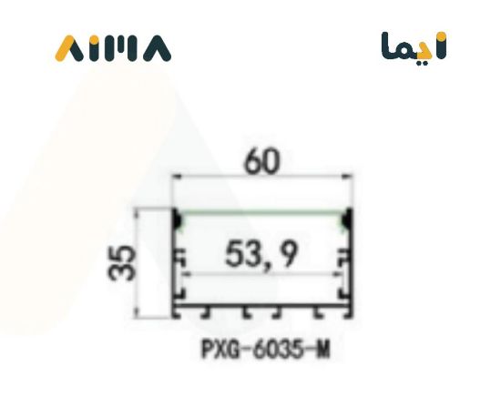 صورة نيو باور ألمنيوم بروفايل أسود ظاهر جداري سقفي معلق طول 3 متر مقاس 6035